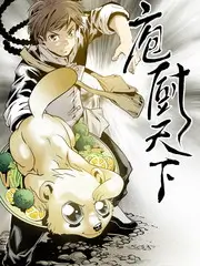 红果短剧热搜重生后我成了首富